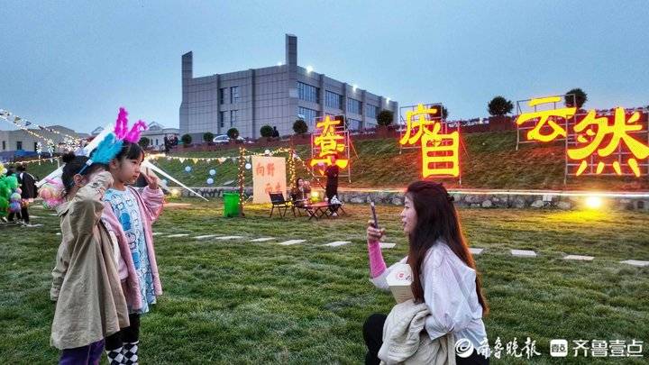 露营业态今年爆火,露营基地新业态