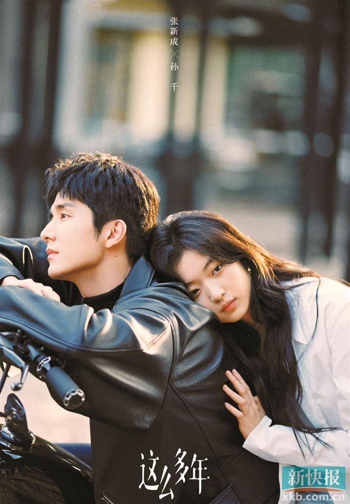 今年五一档主打一个热闹,史上最拥挤五一档