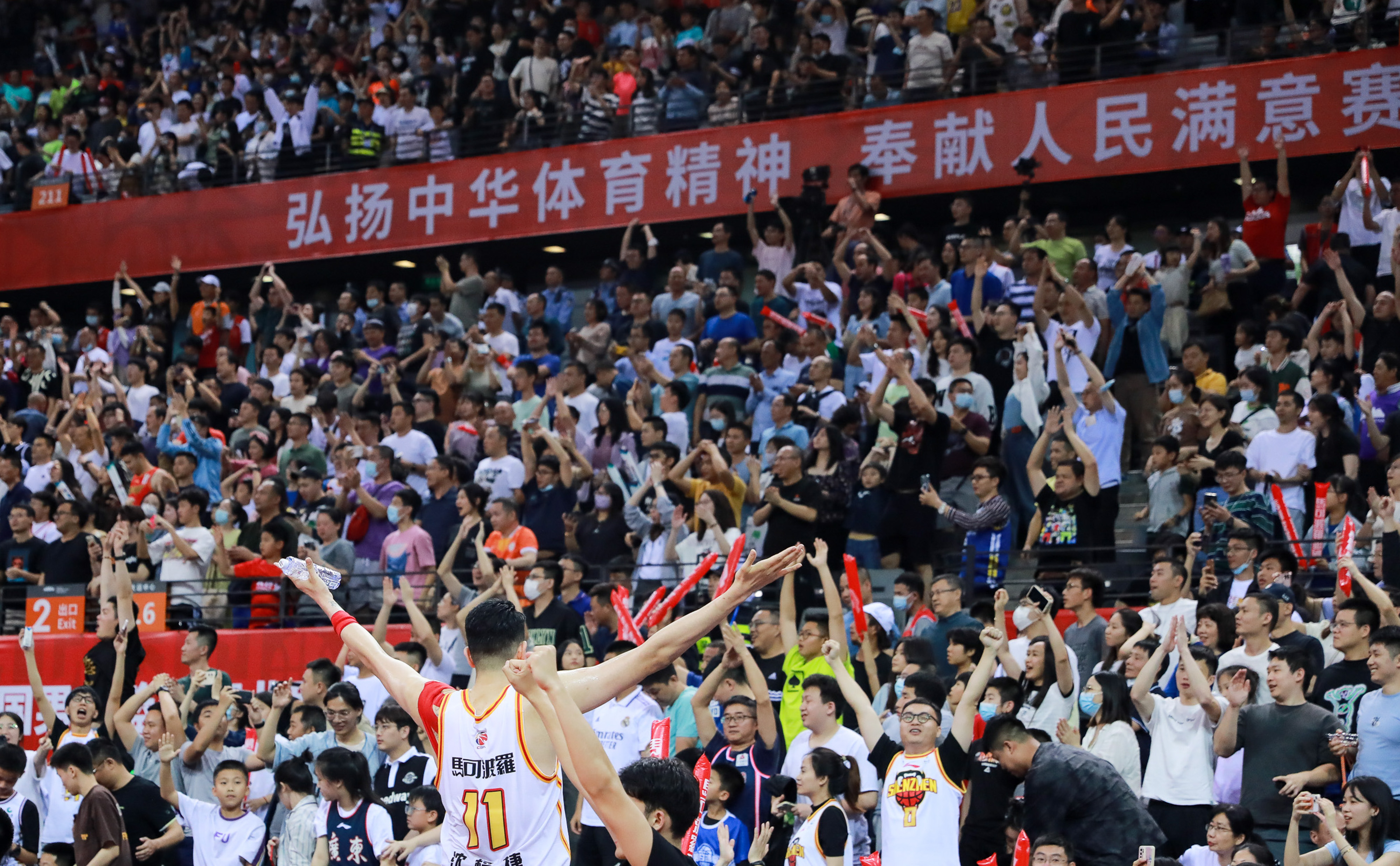 动起来！体育市场全面复苏——访中国体育用品业联合会副主席兼秘书长罗杰