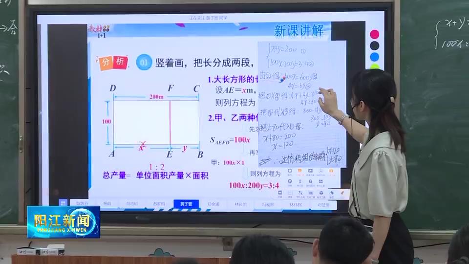 激活经济发展新动能新引擎,激活城乡新动能打造发展新引擎