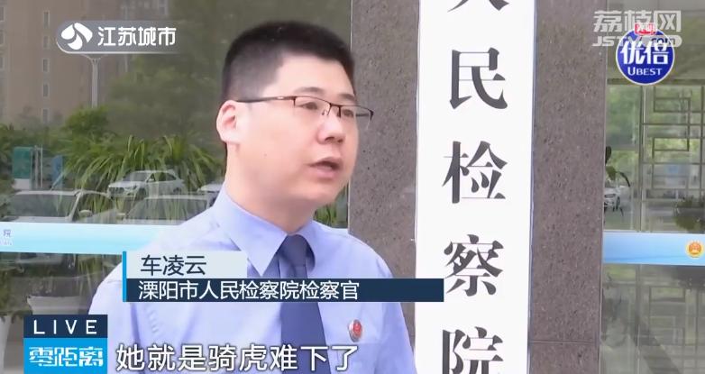 高买低卖苹果手机诈骗案,小伙子倒卖苹果手机诈骗2000多万