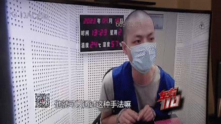 网上买苹果手机被骗后续,苹果手机高买低卖真实诈骗案例