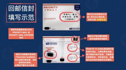 驻纽约使馆护照换发,洛杉矶办理中国护照更换的代理