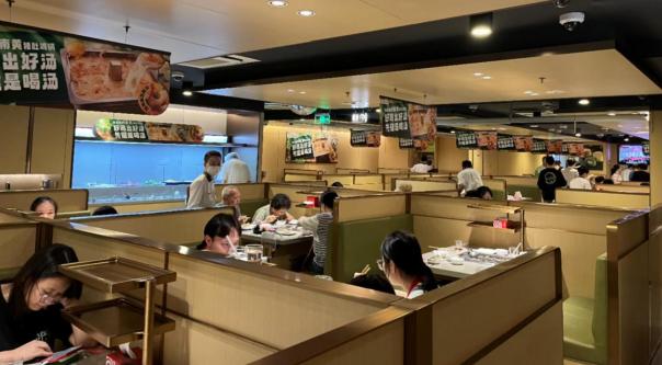 五一假期全国零售和餐饮销售额,五一假期全国餐饮消费多少元