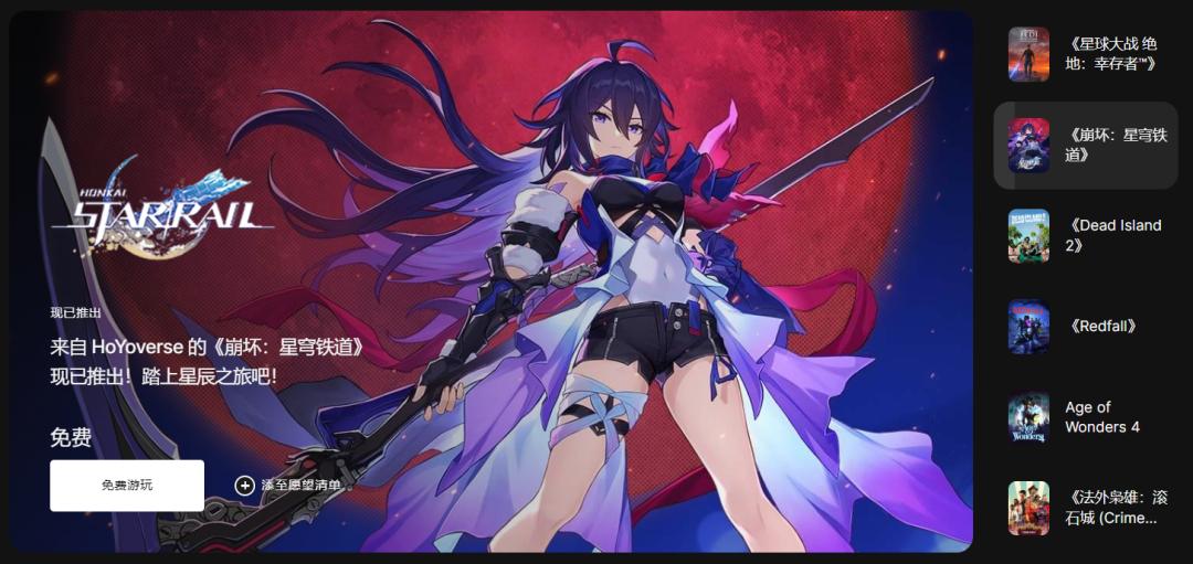 原神星铁视频,原神和星铁爆率