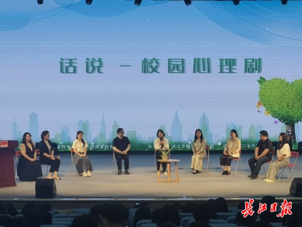 中小学校园心理情景剧视频,大学生心理情景剧温暖校园