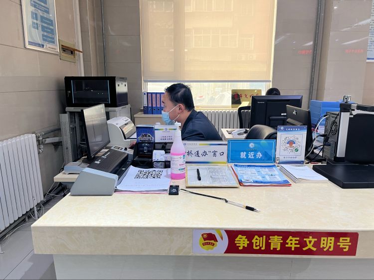 济南天桥便民服务中心电话,无影山便民服务中心电话