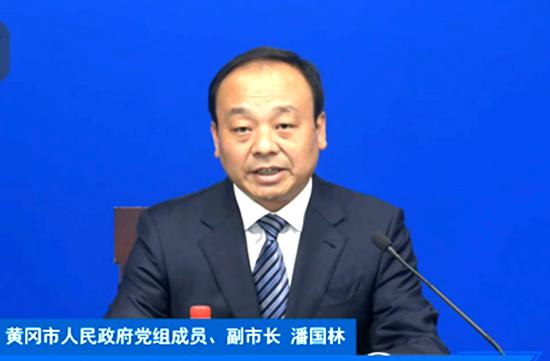 湖北李时珍中药材交易大会,第30届李时珍中药材交易会