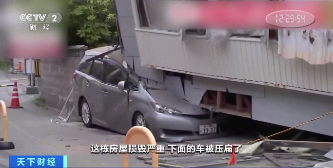 日本石川地震已致1人死亡！地震发生时正值“黄金周”，游客经历惊魂瞬间→