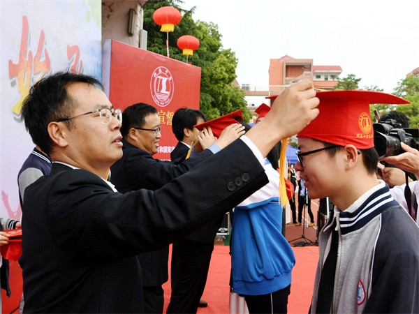 铜陵市第一中学7班成人礼,铜陵中学成人礼