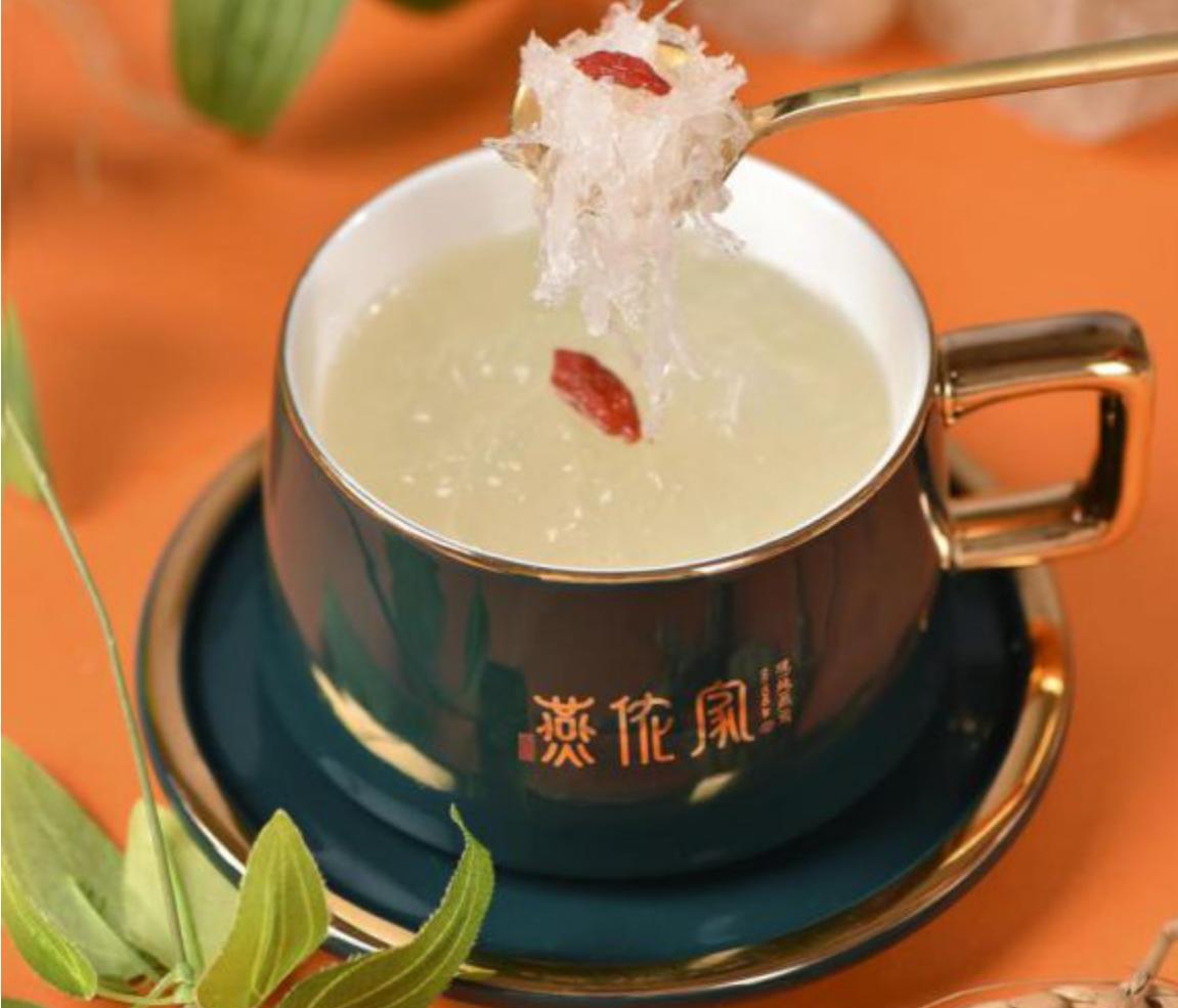 当燕窝遇上粽子,燕窝粽子品鉴