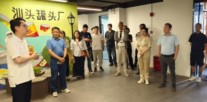 扎根汕头台青竞风华——汕头市委台办举行台湾青年就业创业交流活动