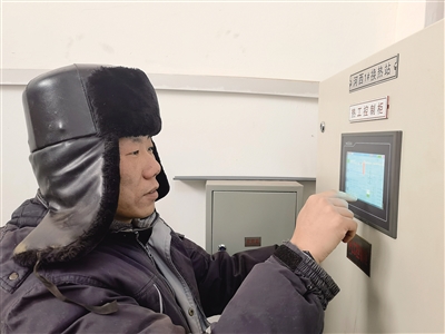 白浩：用心当好热力人用情温暖千万家