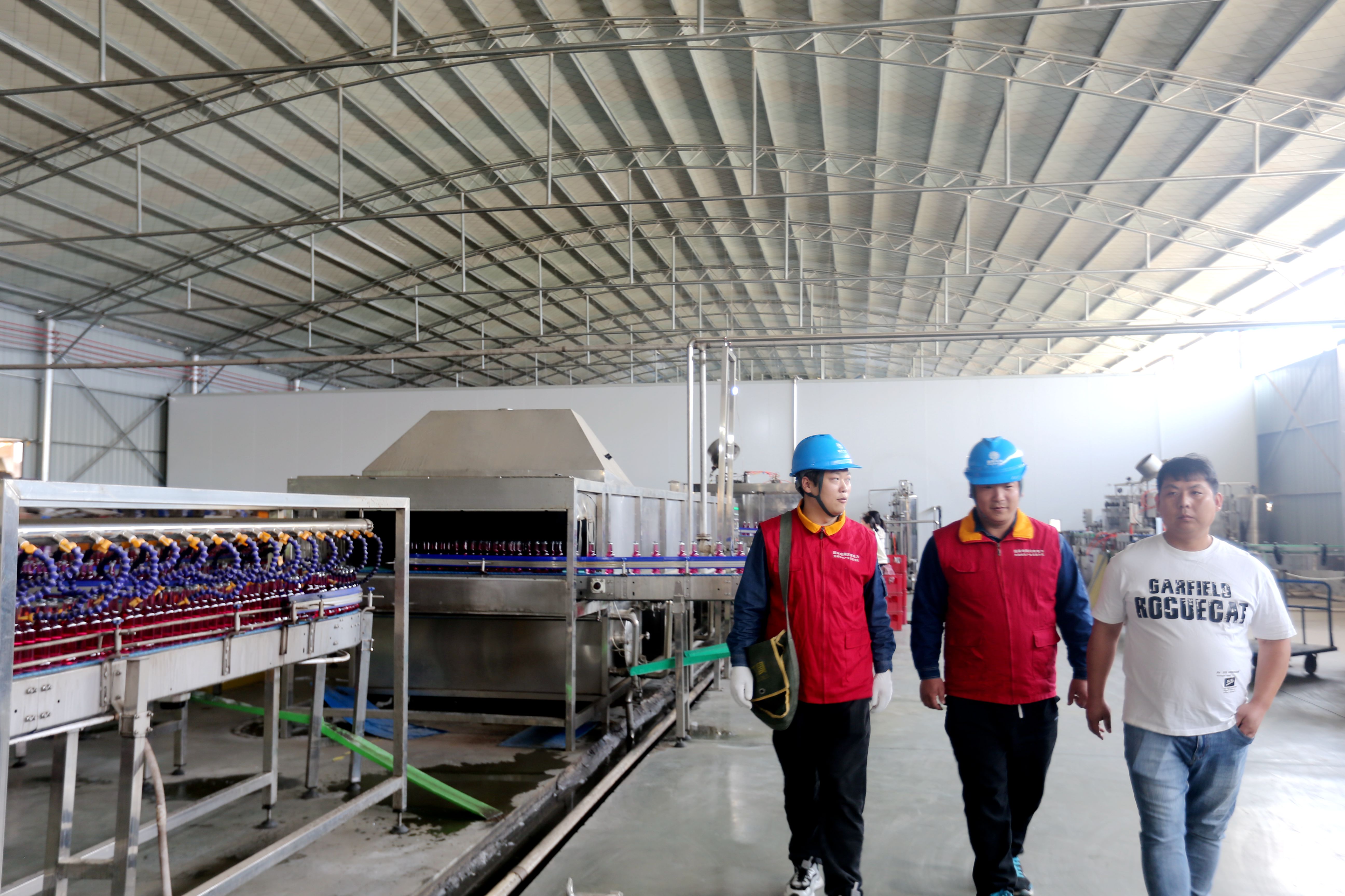 娓╁幙渚涚數鍏徃,娓╁幙渚涚數