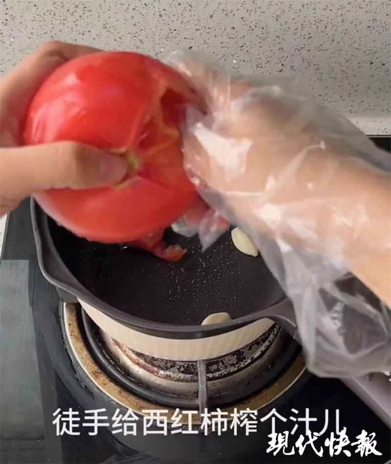 一把剪刀剪出精彩视频,一把剪刀搞定做饭