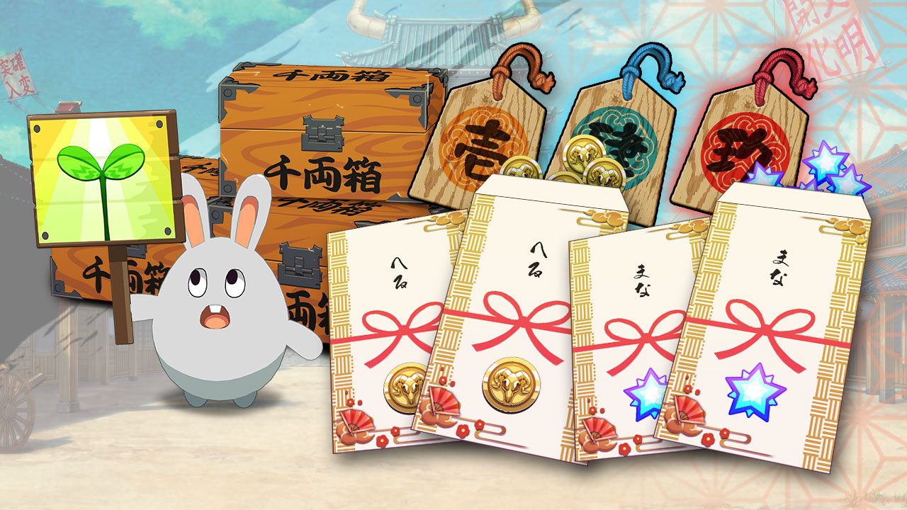 魔界战记7dlc怎么用,魔界战记7新增内容