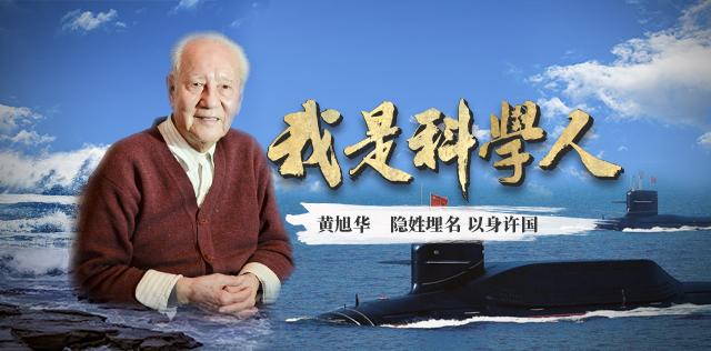 关于中国科学的百科知识,科学中国人期刊级别