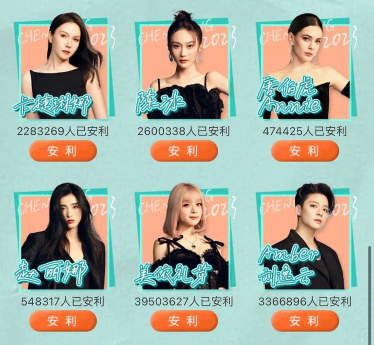 这位浪姐一开口,全国宅男颅内高潮