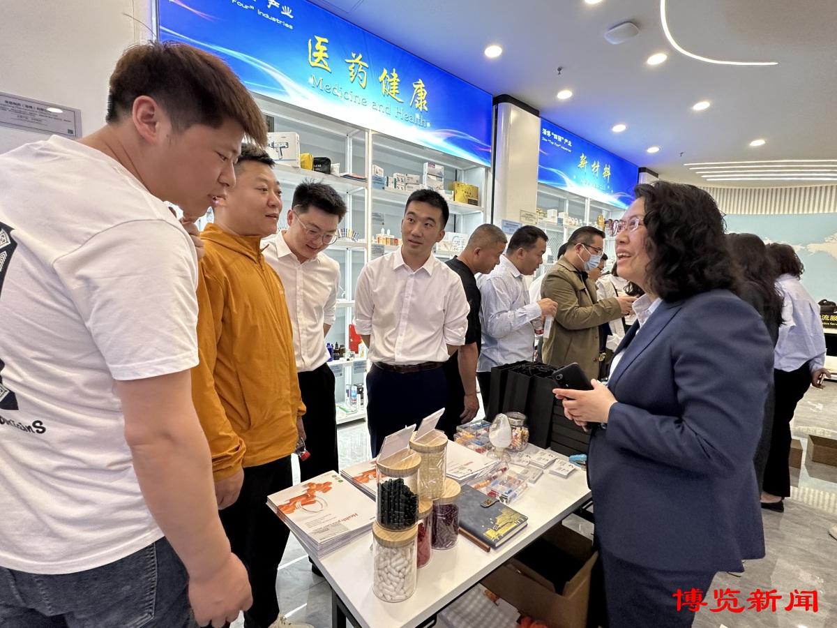 加拿大保健食品及淄博名优特色产品展洽活动举行