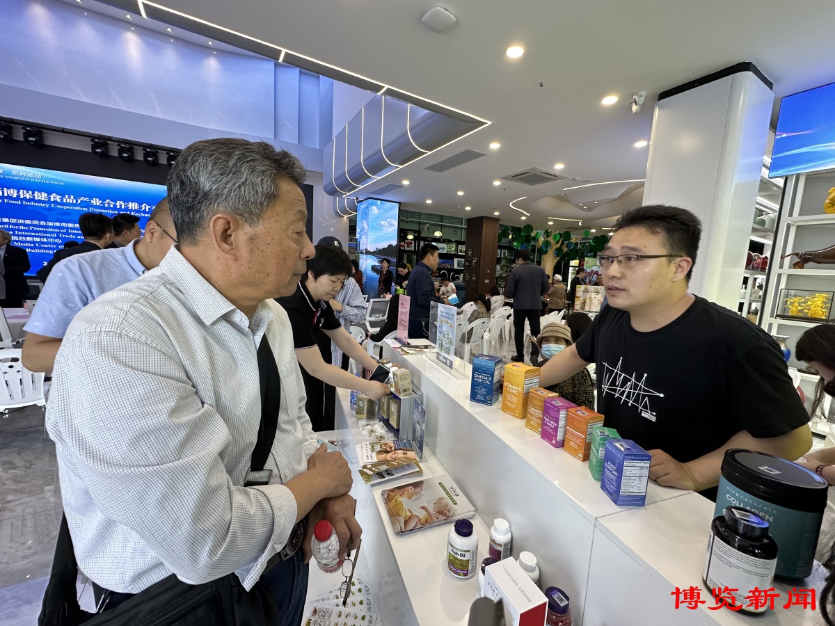 淄博扬帆远航,淄博扬帆起航