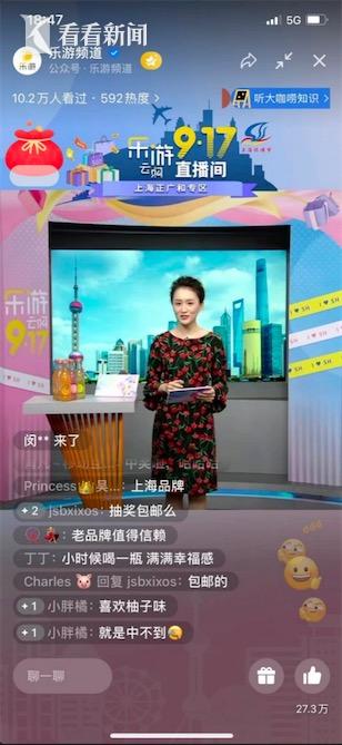 涔愭父浜戣喘鐩存挱,涔愭父浜戣喘