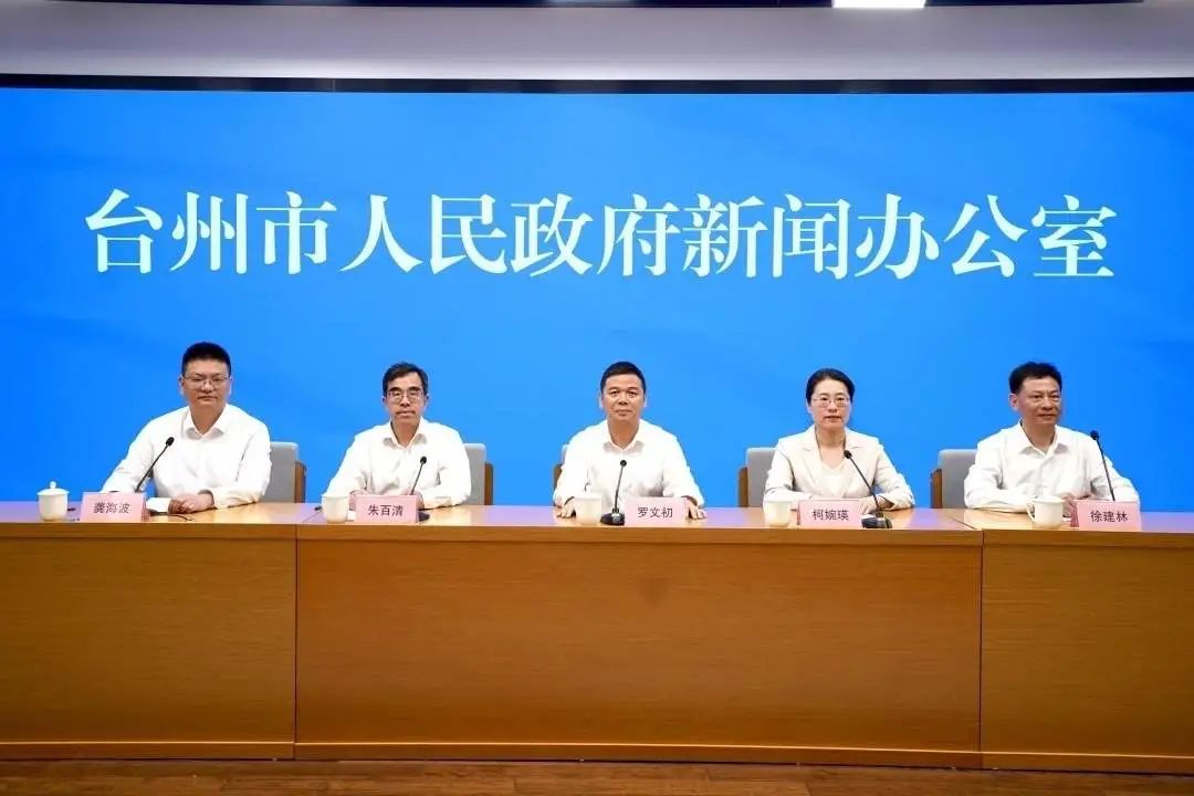 台州人才引进政策房票补贴怎么用,台州市人才房票政策