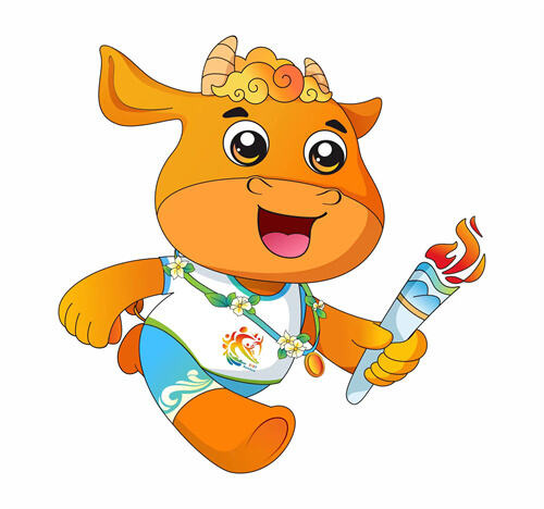 昆明第七届运动会在哪举行,昆明第八届运动会