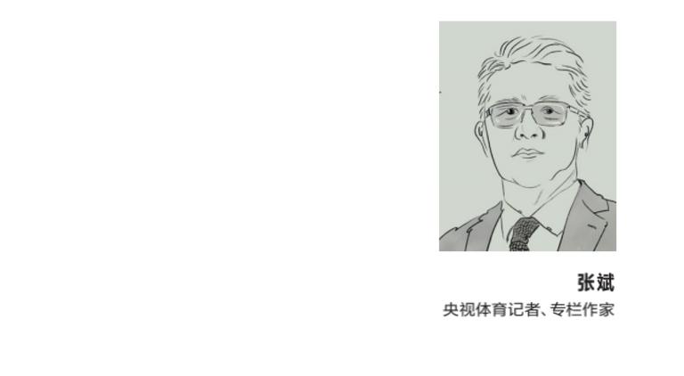 专栏|渔村的德比