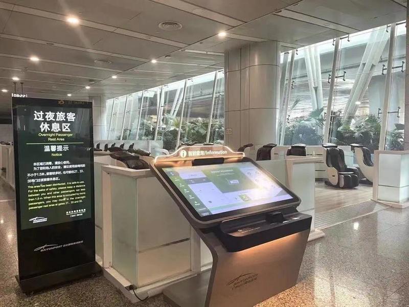白云机场过夜攻略t1,白云机场t2机场内免费过夜休息区
