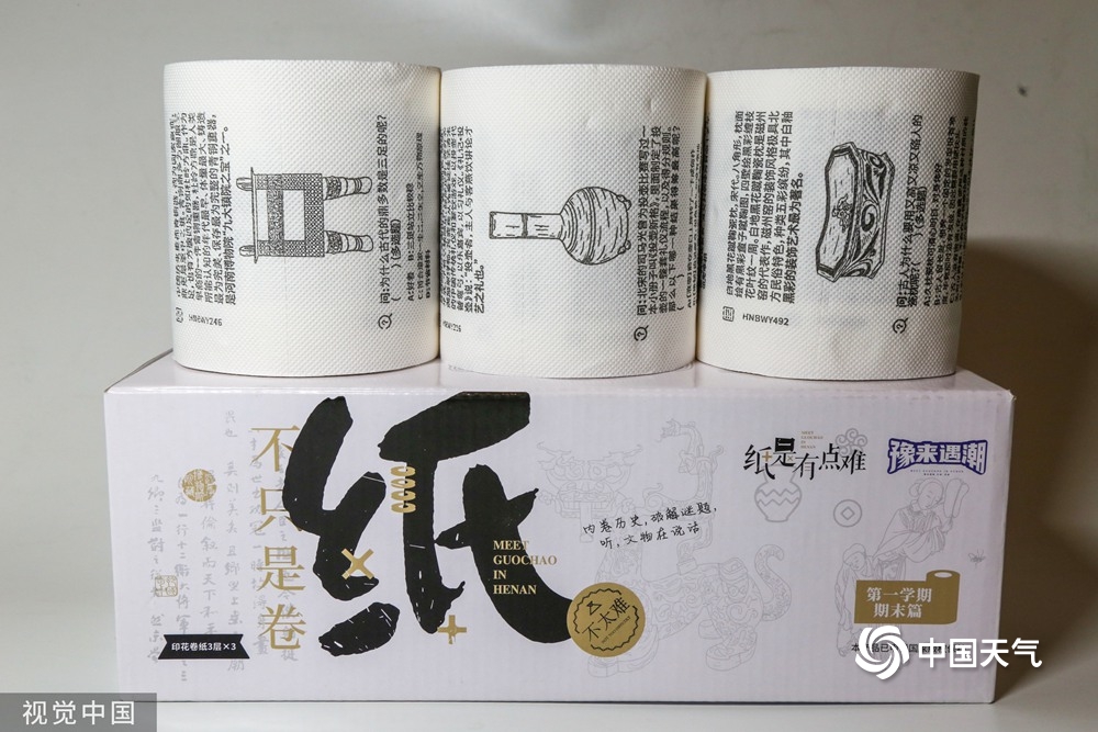 博物馆文创有什么好玩的,各大博物馆最佳文创