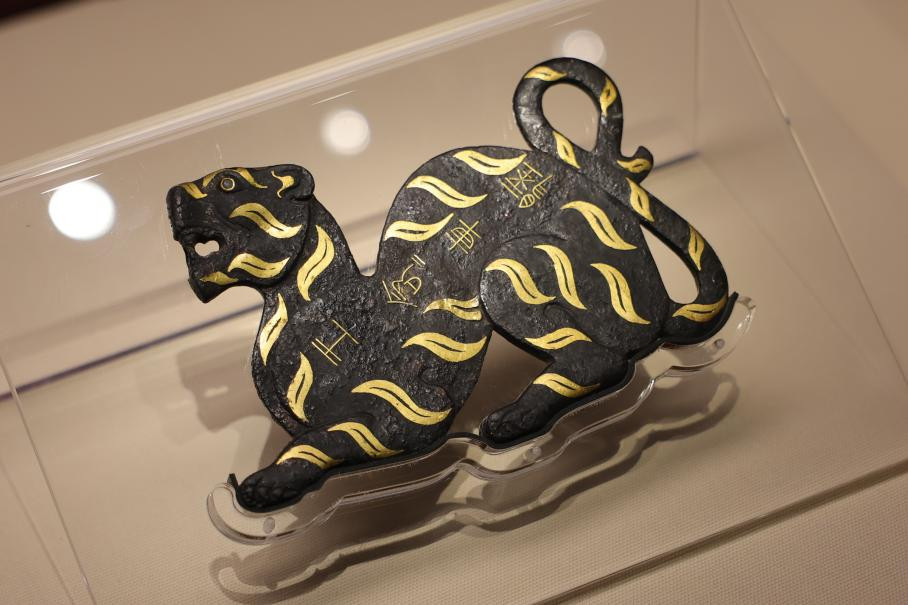 南越王博物馆金印,南越王博物馆文物朝代