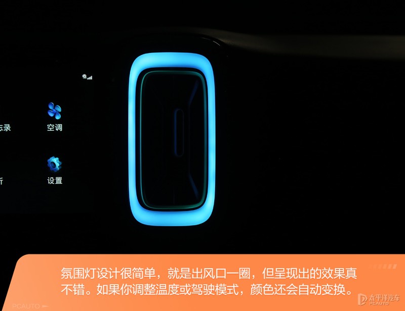 北京现代沐飒2023落地价 (现代沐飒和ix35关系)