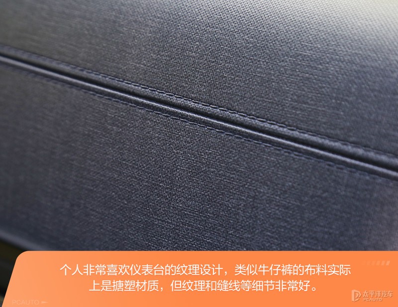 北京现代沐飒2023落地价 (北京现代沐飒上市发布会)