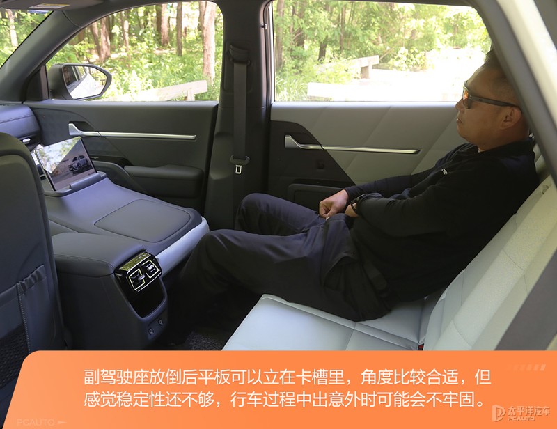 北京现代沐飒2023落地价 (北京现代沐飒上市发布会)