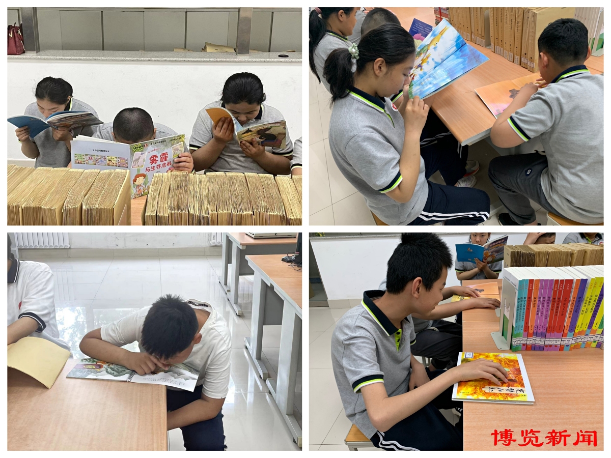 书香润心进校园文化助残送温暖