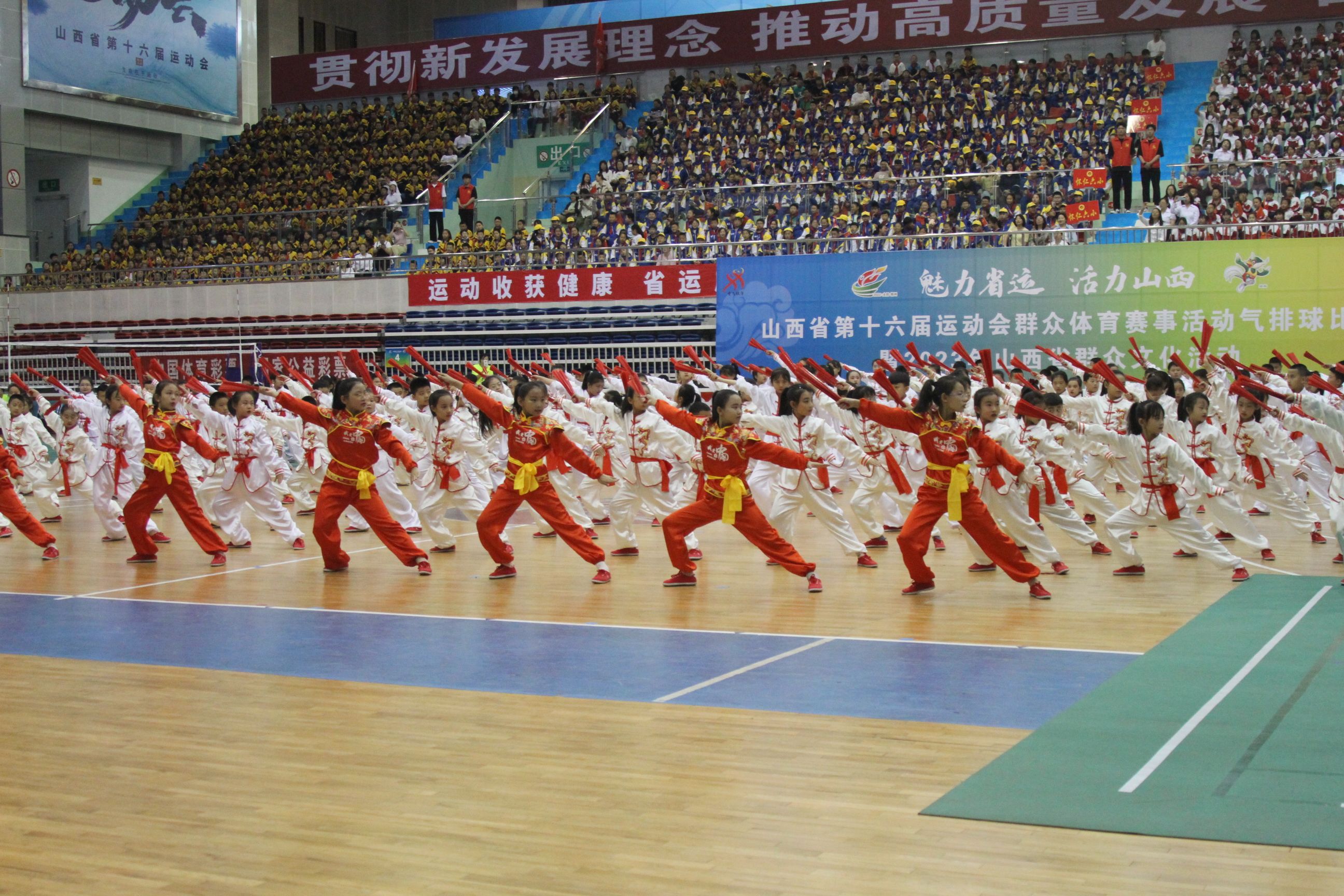 浙江省第十六届省运会排球,湖北省第十六届省运会排球比赛