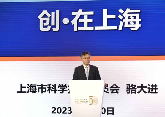 上海科技企业家创新政策,上海创新创业政策优势劣势