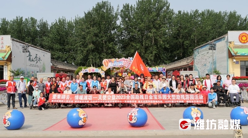 金宝乐园免费游戏项目,金宝乐园2023年夜场游玩攻略