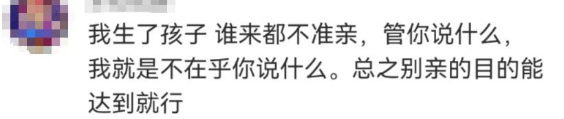 婴儿被亲友轮番亲后高烧,婴儿被亲友轮番亲吻高烧近40度