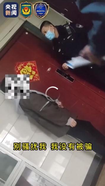 网上有种“高尚”陌生人：有钱自己不赚偏要手把手教你赚大钱？