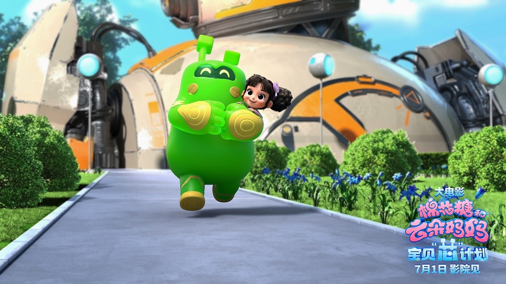 大头儿子棉花糖和云朵妈妈图片,大头儿子续集棉花糖和云朵妈妈