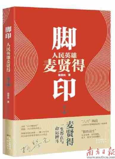 气脉特征,怎样看气脉