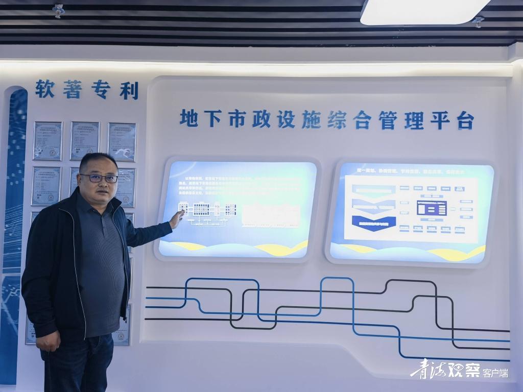 高原小微企业“一团火”点亮创新创业“满天星”