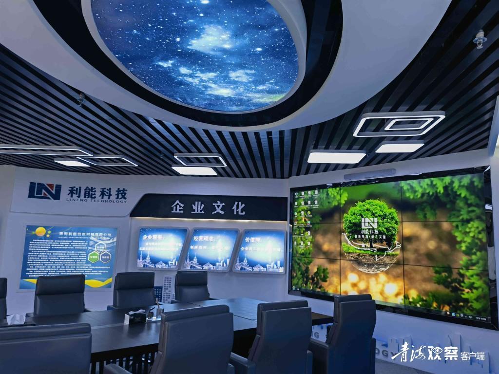 高原小微企业“一团火”点亮创新创业“满天星”