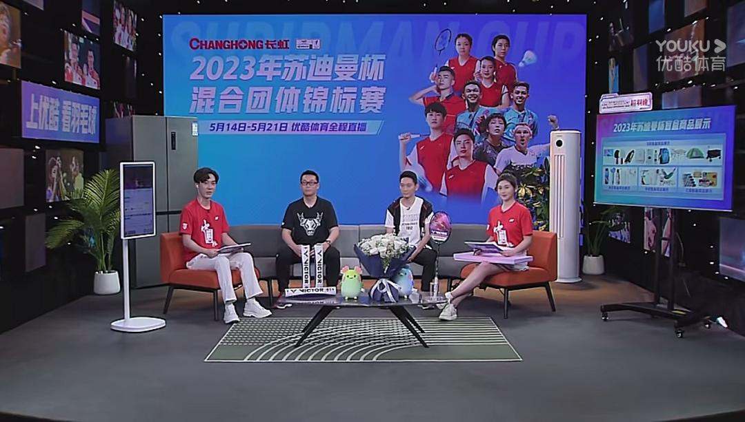 看的就是一个爽！