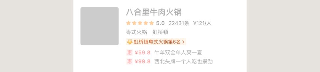 精品店设计卡片,门店卡片设计怎么弄