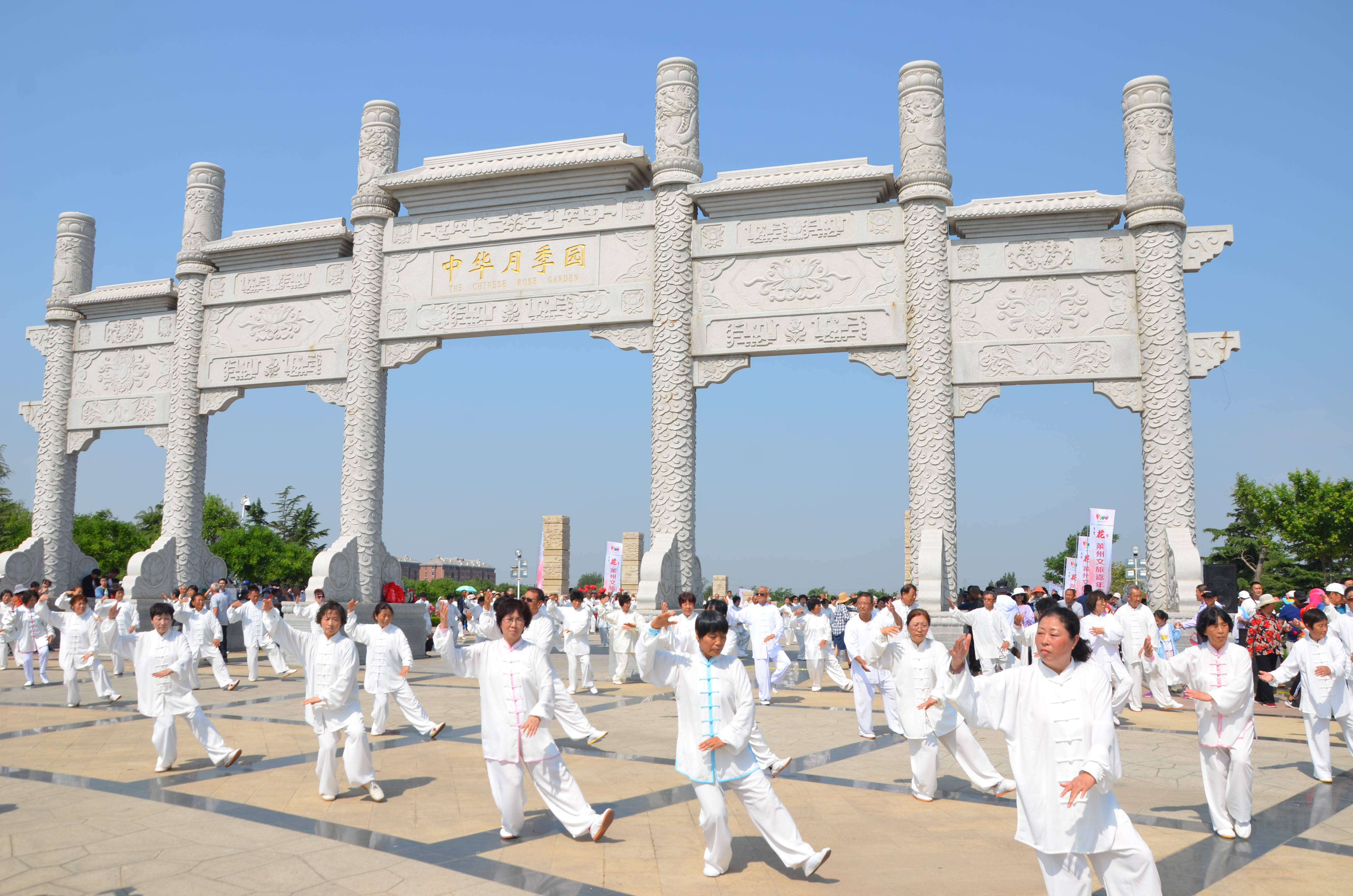烟台日报全媒体平台,烟台日报全媒体中心