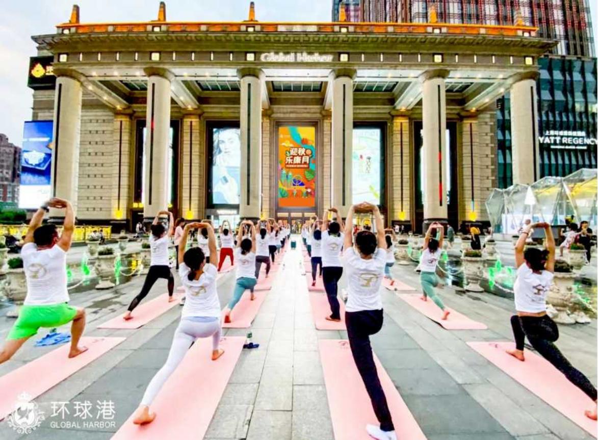 打造“体育+商业”创新运维模式，环球港助力体育业态升级