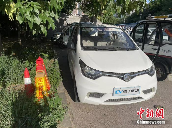 老头乐低速电动车能上牌吗,老头乐低速电动车可以挂牌上路吗