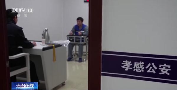 一张小卡片牵出跨省扫黄大案,小卡片牵出扫黄